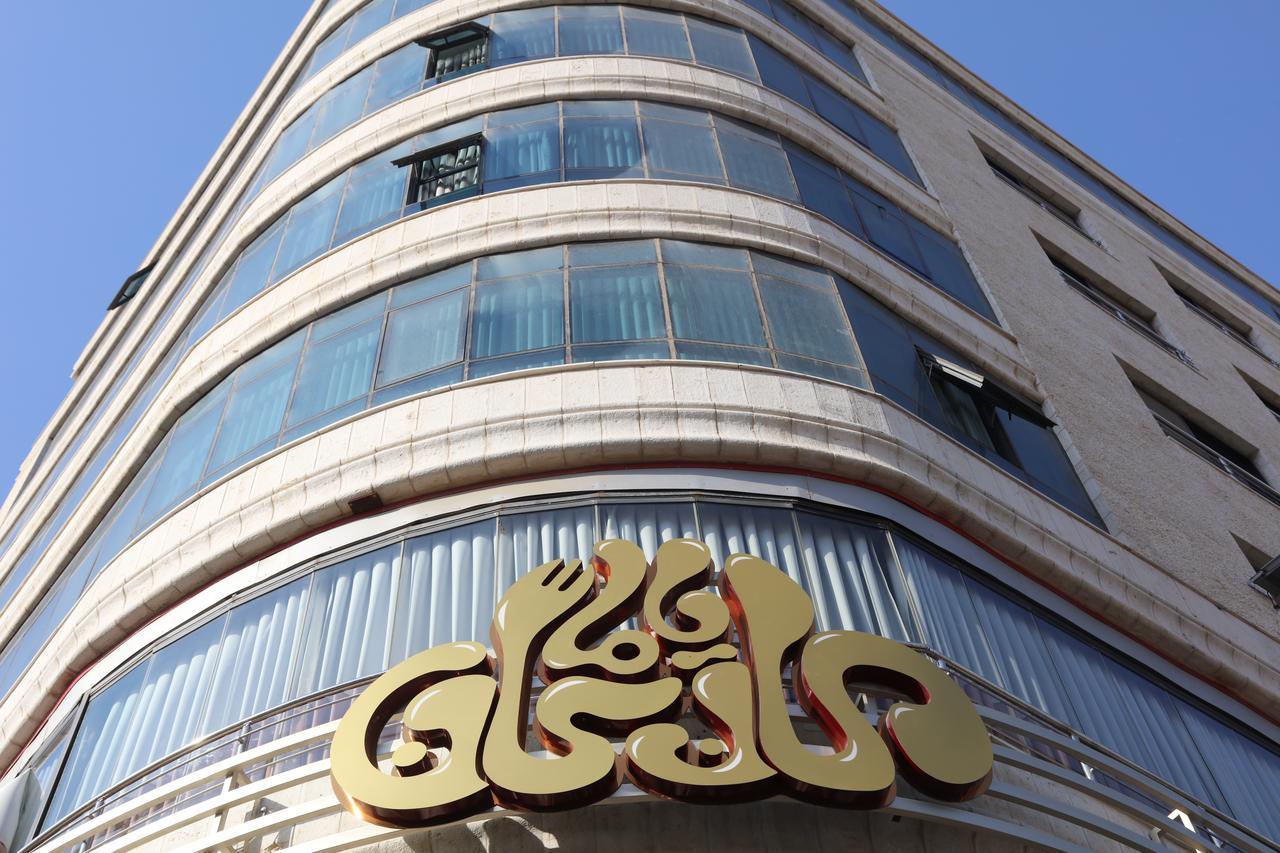 Royal Suites Nablus Eksteriør billede